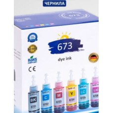 Набор чернил Epson 673 (6ть цветов)